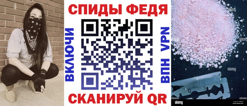 Купить где  Лермонтов  АМФЕТАМИН 97% 