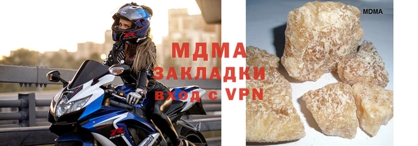 кокаин колумбия Богданович