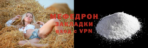 кокаин колумбия Богданович
