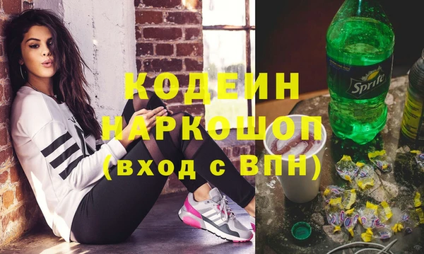 кокаин колумбия Богданович