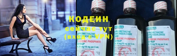 МДМА Богородск