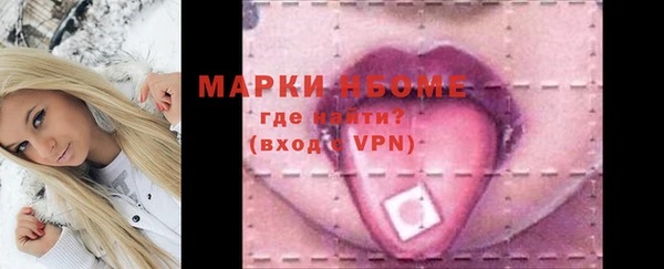 кокаин колумбия Богданович