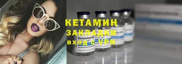 кокаин колумбия Богданович