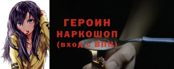кокаин колумбия Богданович
