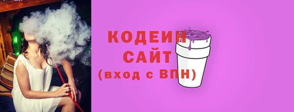 кокаин колумбия Богданович