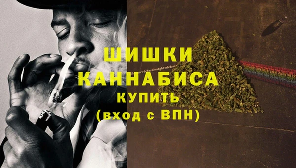 кокаин колумбия Богданович