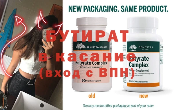 кокаин колумбия Богданович