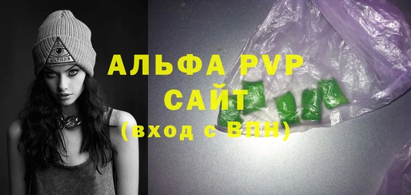 кокаин колумбия Богданович