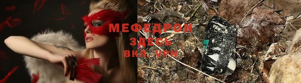 кокаин колумбия Богданович