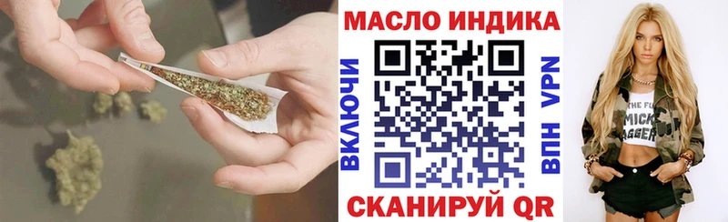 ТГК Wax  Купить  Лермонтов 
