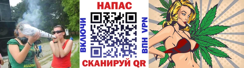 Купить закладки  Лермонтов  Марихуана марихуана 